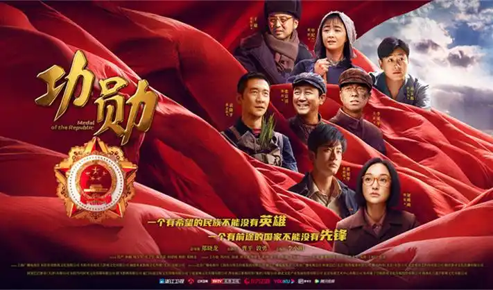 都市最强狂兵小说宣传图